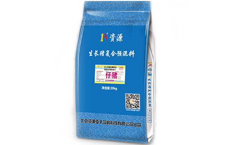 复合预混料