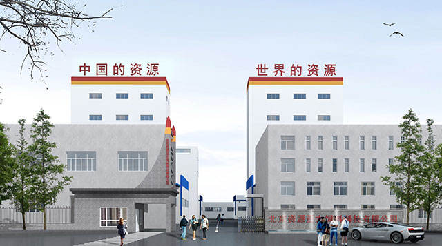 J9国际站备用【唯一】官方网站
