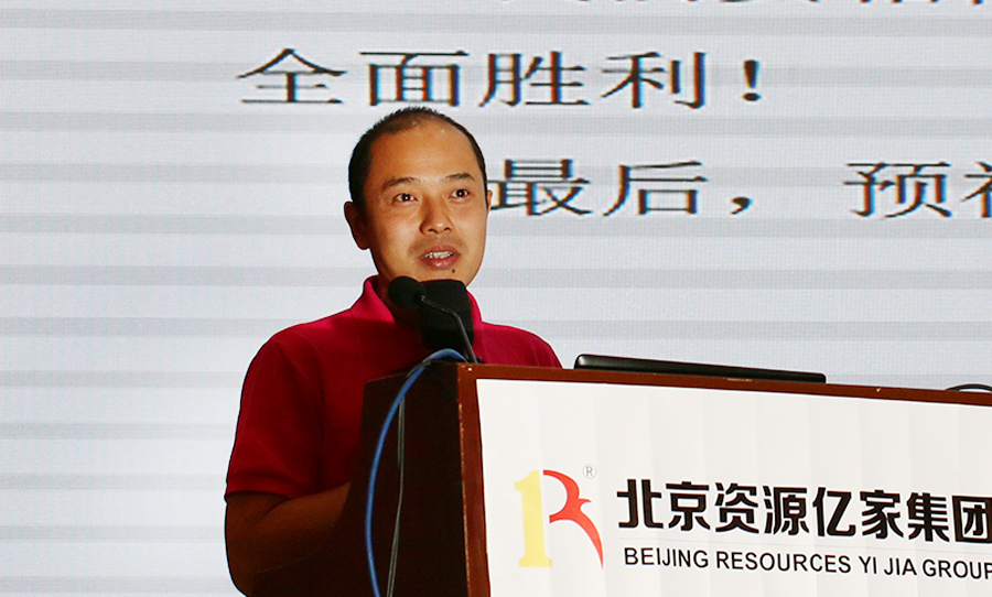 刘鹏.jpg