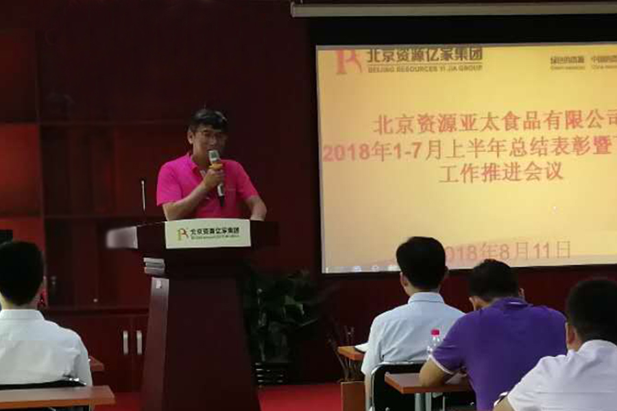 冯贤.jpg