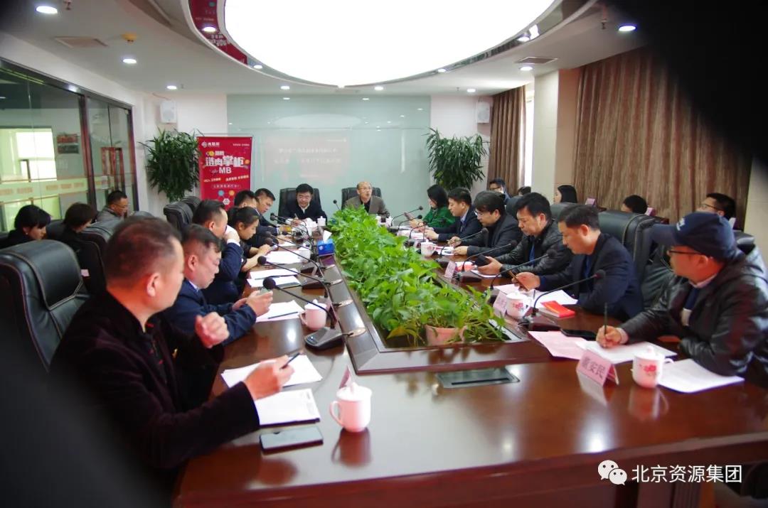 微信图片_20201116103501.jpg